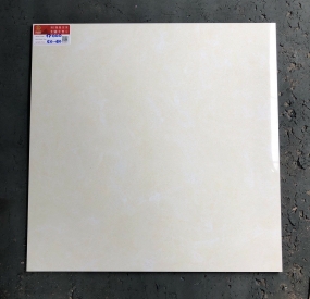 Gạch đá lát nền 60x60 cao cấp 17000